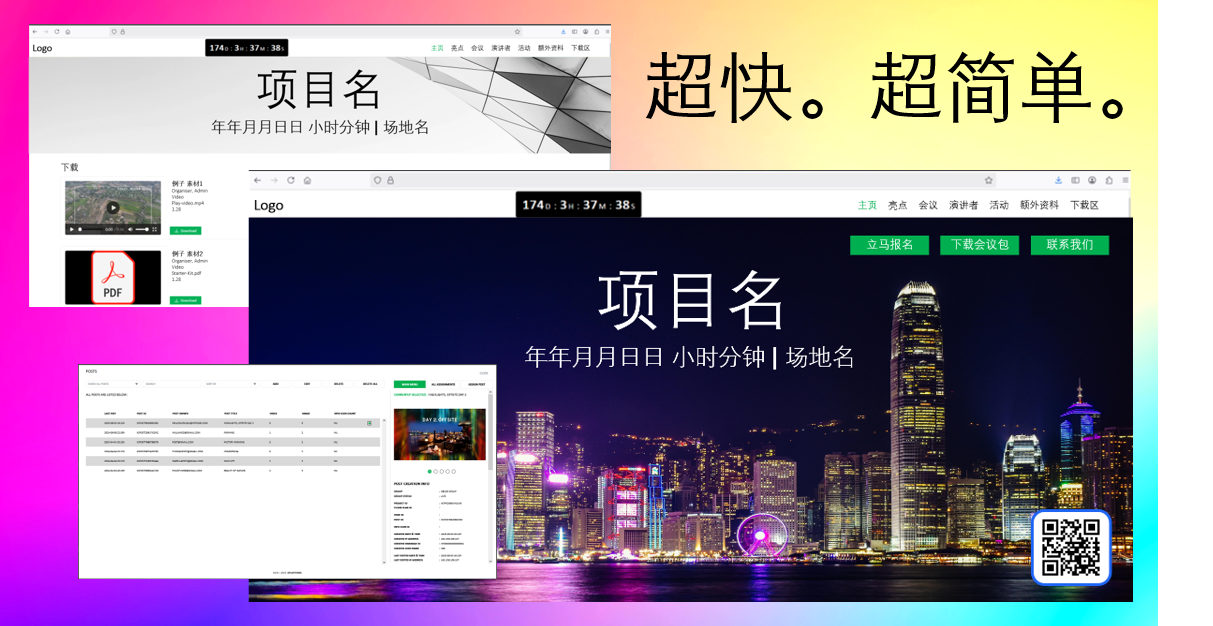 usecase_105